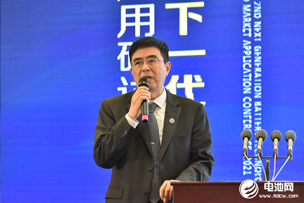 鋰電池,固態(tài)電池,燃料電池,2021研討會(huì)