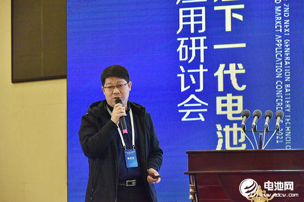 中南大學(xué)王海燕：高鎳三元正極材料正向單晶化和超高鎳方向發(fā)展