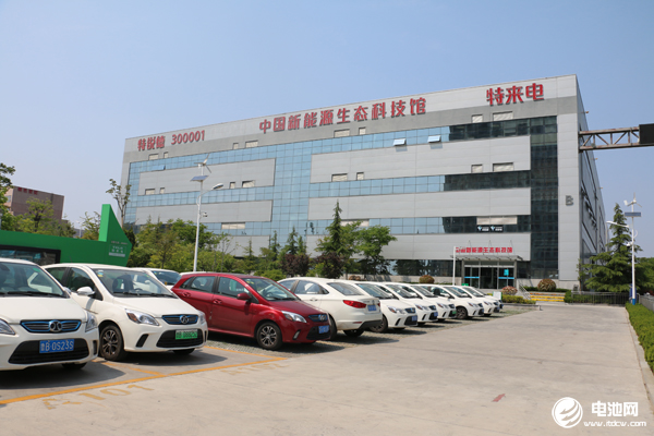 特銳德,特來(lái)電,新能源汽車,充電樁