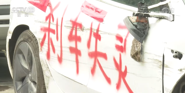“失控”的特斯拉！智能汽車的新維權(quán)之路該何去何從？