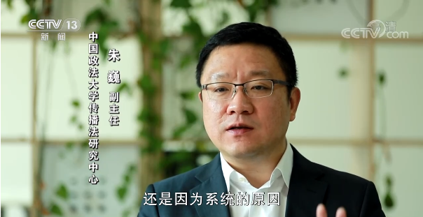 “失控”的特斯拉！智能汽車的新維權(quán)之路該何去何從？