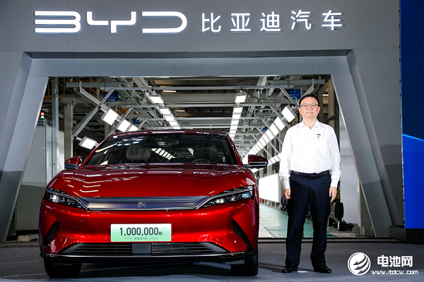 新能源汽車(chē),電動(dòng)汽車(chē),比亞迪