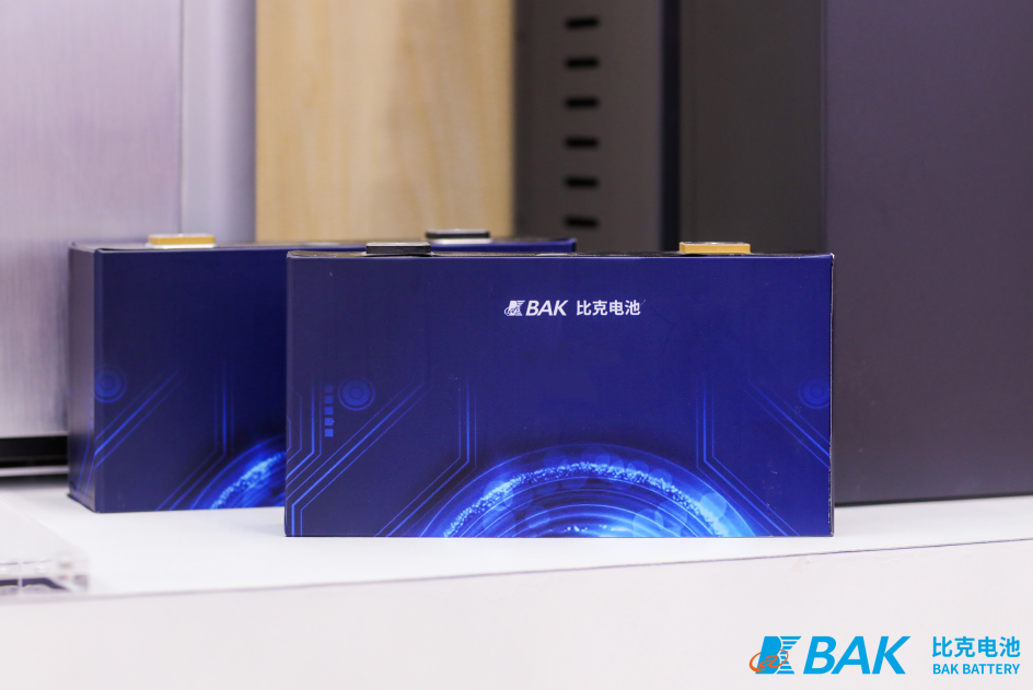 比克電池與漢龍通達(dá)戰(zhàn)略簽約 20億投入聚焦移動(dòng)充電需求