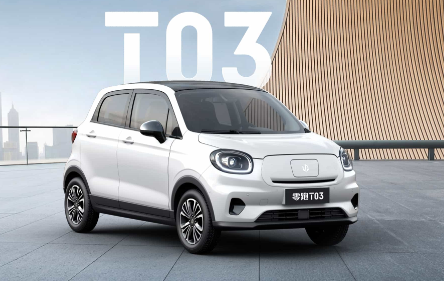 零跑汽車(chē),新能源汽車(chē)電動(dòng)汽車(chē)