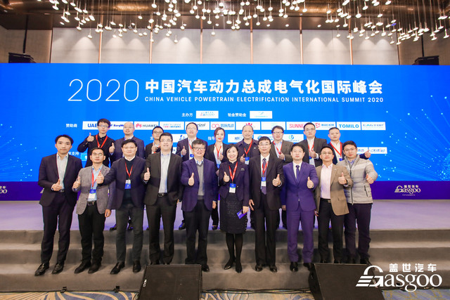 倒計(jì)時(shí)5天！2021中國下一代汽車高質(zhì)量發(fā)展論壇?新能源汽車三電先進(jìn)技術(shù)?即將開啟