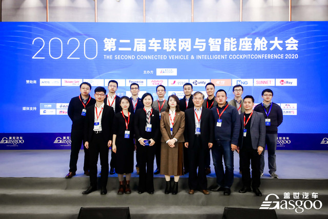 倒計(jì)時(shí)5天！2021中國下一代汽車高質(zhì)量發(fā)展論壇?新能源汽車三電先進(jìn)技術(shù)?即將開啟