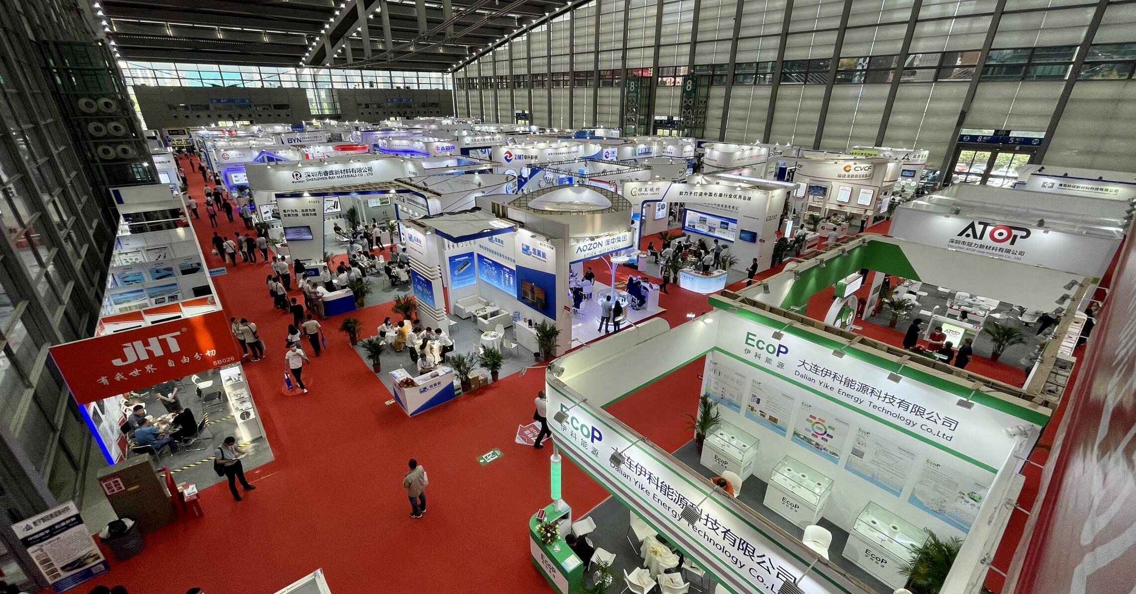 CIBF 2021電池展現場圖片