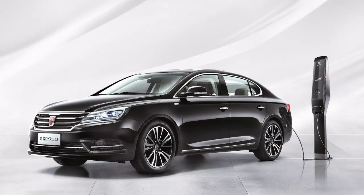 上汽集團,新能源汽車,智能網(wǎng)聯(lián) 上汽集團,新能源汽車,智能網(wǎng)聯(lián)
