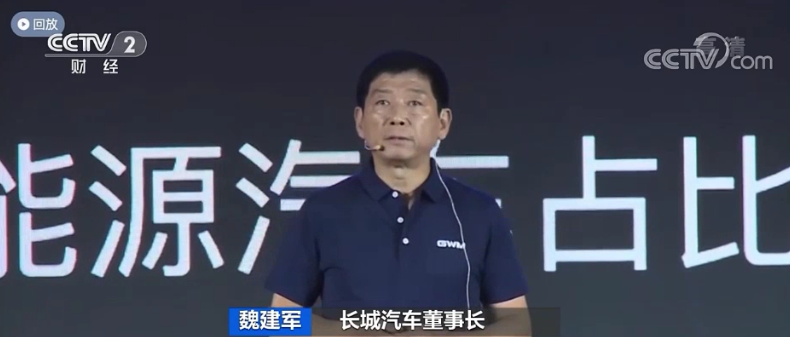 造車新勢力,自動駕駛,車聯(lián)網(wǎng)