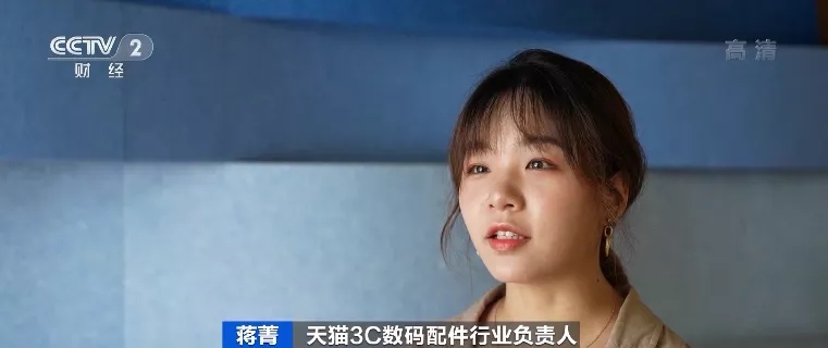 “戶外電源”賣爆了！火到?jīng)]庫存！“充電寶”企業(yè)紛紛轉(zhuǎn)戰(zhàn)生產(chǎn)它！到底是干啥的？