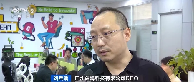 “戶外電源”賣爆了！火到?jīng)]庫存！“充電寶”企業(yè)紛紛轉(zhuǎn)戰(zhàn)生產(chǎn)它！到底是干啥的？