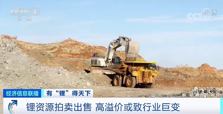 全球碳中和布局的核心資源，有“鋰”得天下？