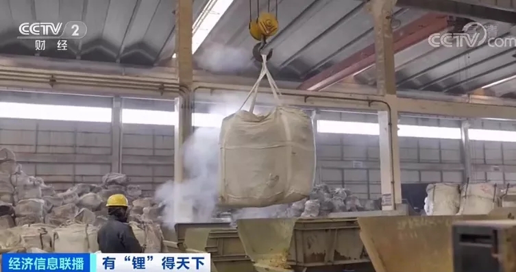 全球碳中和布局的核心資源，有“鋰”得天下？
