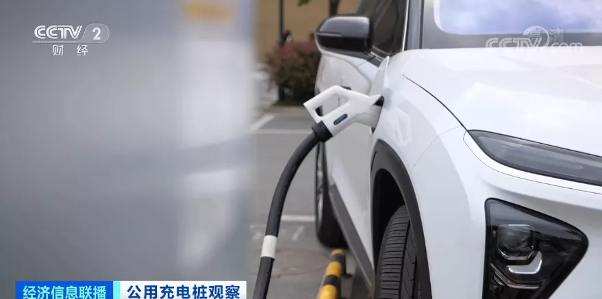又一“風口”？！資本瘋狂涌入充電樁市場