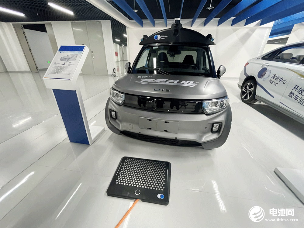 新能源汽車