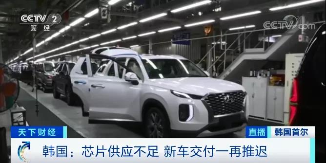 芯片,車載芯片,純電動(dòng)汽車