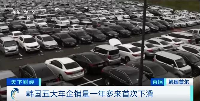 芯片,車載芯片,純電動(dòng)汽車