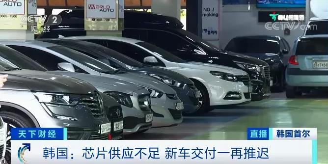 芯片,車載芯片,純電動(dòng)汽車