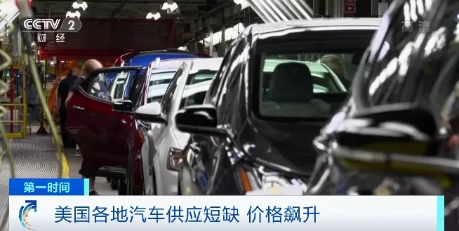 “芯”慌！數萬輛“無芯”汽車囤積！兩大巨頭宣布停產...