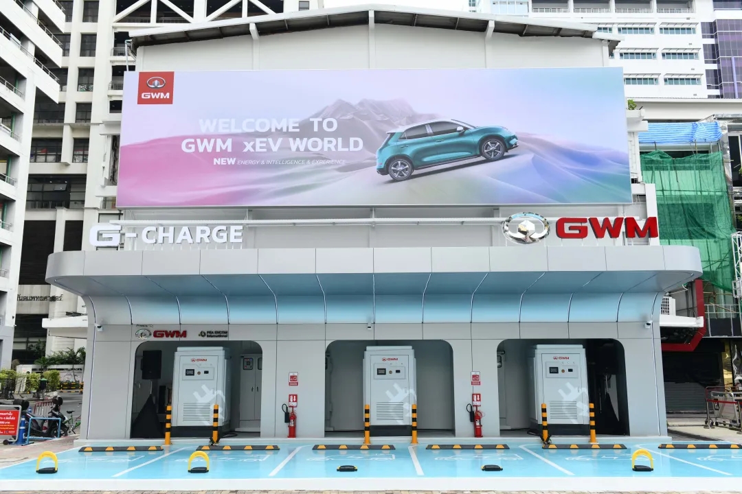 長(zhǎng)城汽車(chē)GWM光儲(chǔ)充一體超級(jí)充電站
