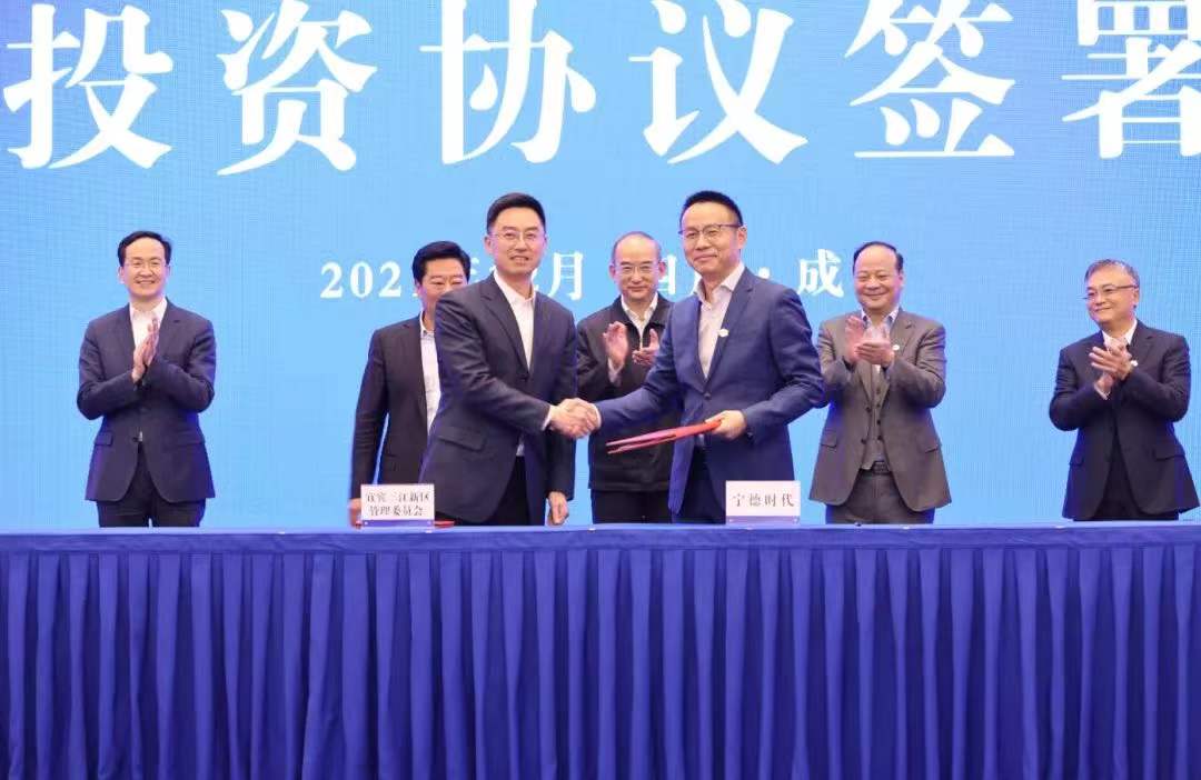 圖片來源：寧德時(shí)代