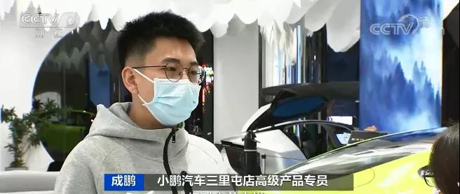這兩天新能源汽車賣爆了！展車都被搶購！咋回事