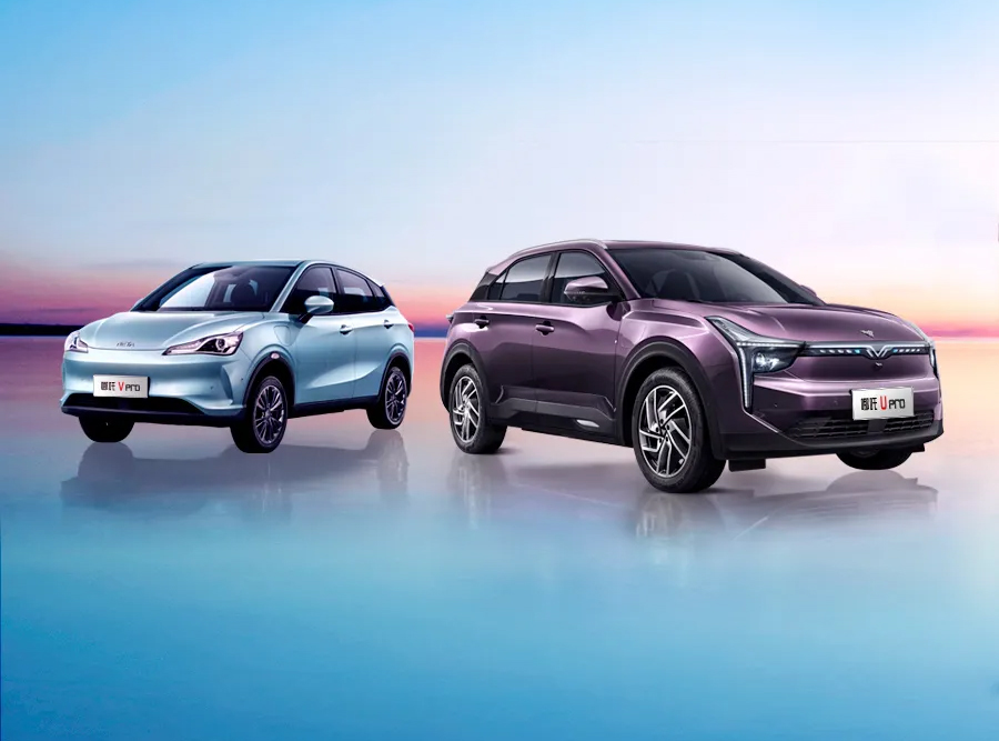 新能源汽車,電動汽車,哪吒汽車