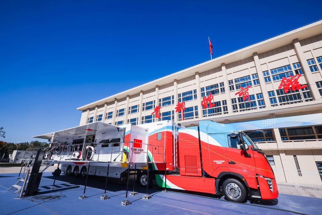 冬奧會(huì)上的“綠色心臟”：從雪蠟車到主火炬，全部“氫”裝上陣