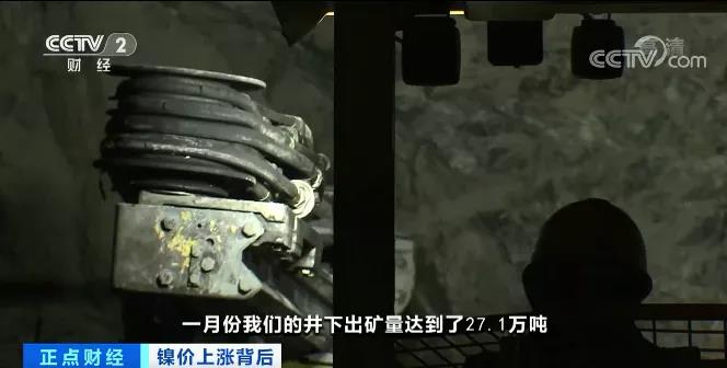 訂單量暴漲360%！產能拉滿仍供不應求！原料價格漲漲漲，未來怎么走？