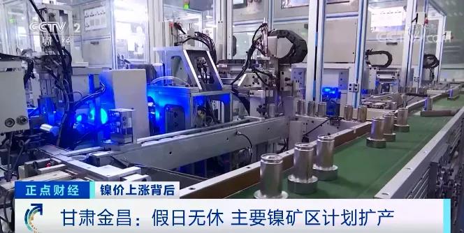 訂單量暴漲360%！產能拉滿仍供不應求！原料價格漲漲漲，未來怎么走？
