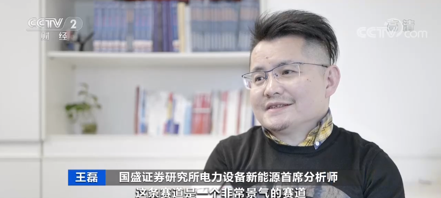 幾乎0庫存！半天漲萬元！付款不及時(shí)訂單即作廢！有啥“鋰”由？