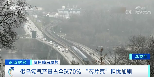 停工！大眾、三菱、雷諾相繼宣布！全球汽車供應鏈“巨震”