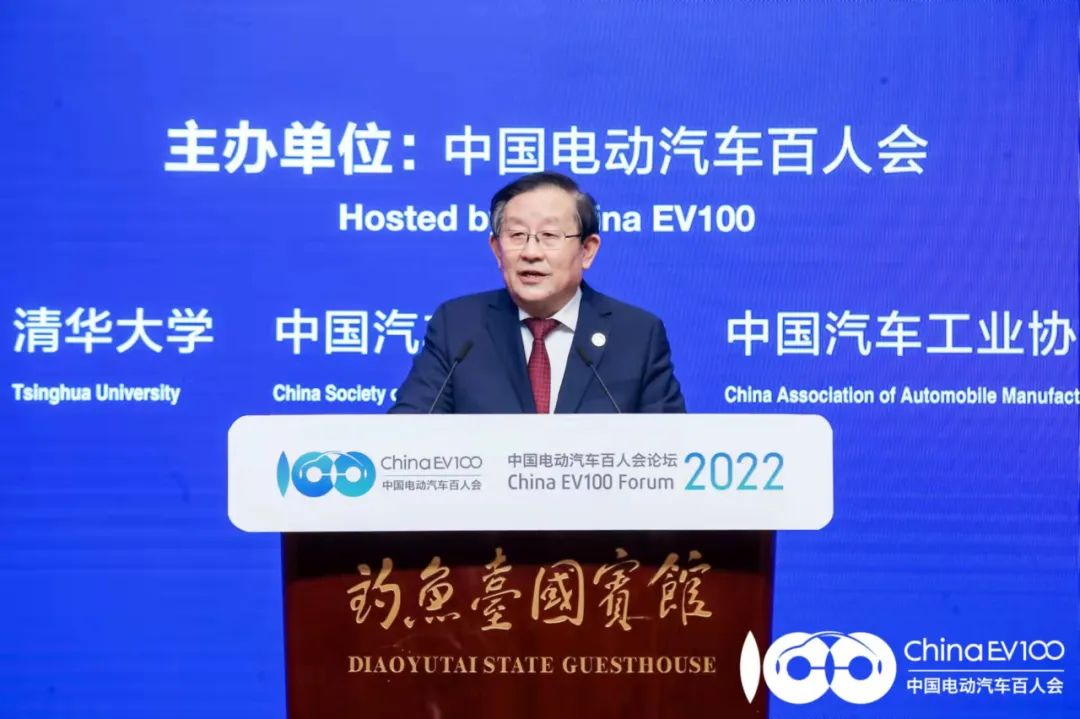 全國政協(xié)副主席、中國科學(xué)技術(shù)協(xié)會主席萬鋼