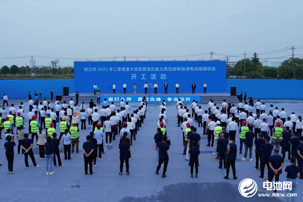 50億元！金力股份新能源電池隔膜項目簽約湖北宜昌