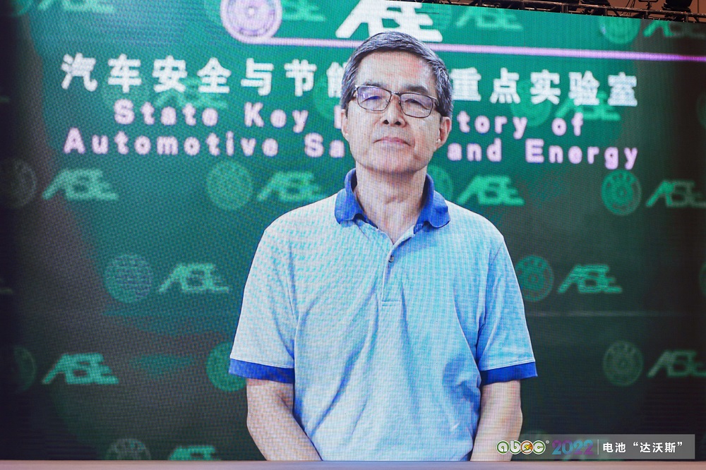 中國(guó)科學(xué)院院士、清華大學(xué)車輛與運(yùn)載學(xué)院教授歐陽(yáng)明高