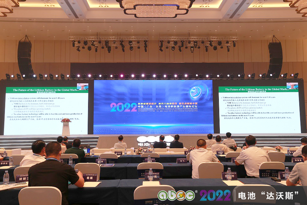 美國(guó)科學(xué)家、化學(xué)教授、2019年諾貝爾化學(xué)獎(jiǎng)獲得者斯坦利·惠廷厄姆