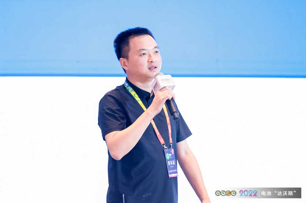 奇瑞新能源汽車技術(shù)有限公司Pack技術(shù)部部長(zhǎng)、蕪湖奇達(dá)動(dòng)力電池系統(tǒng)有限公司副總經(jīng)理肖峰