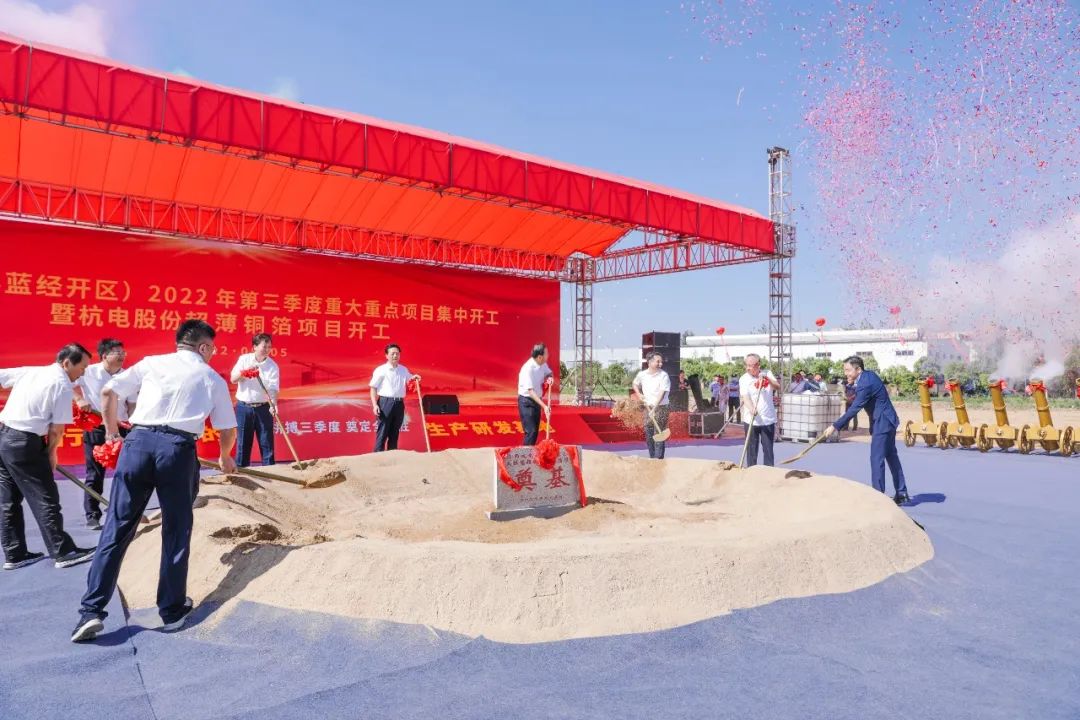 【銅箔周報】嘉元科技/龍電華鑫高性能鋰電銅箔項目投產！杭電股份年產5萬噸超薄銅箔項目開工在即