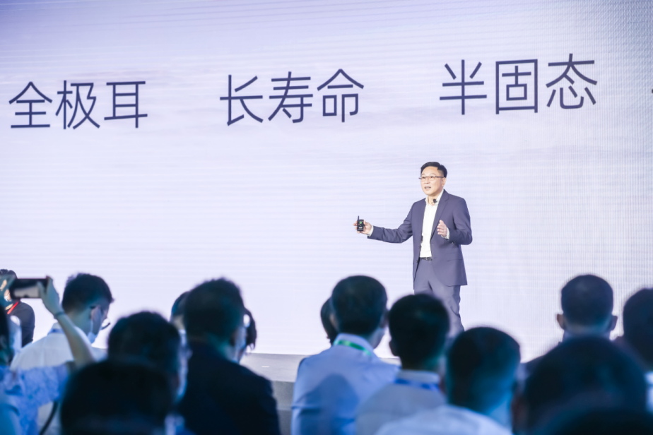 孚能科技
