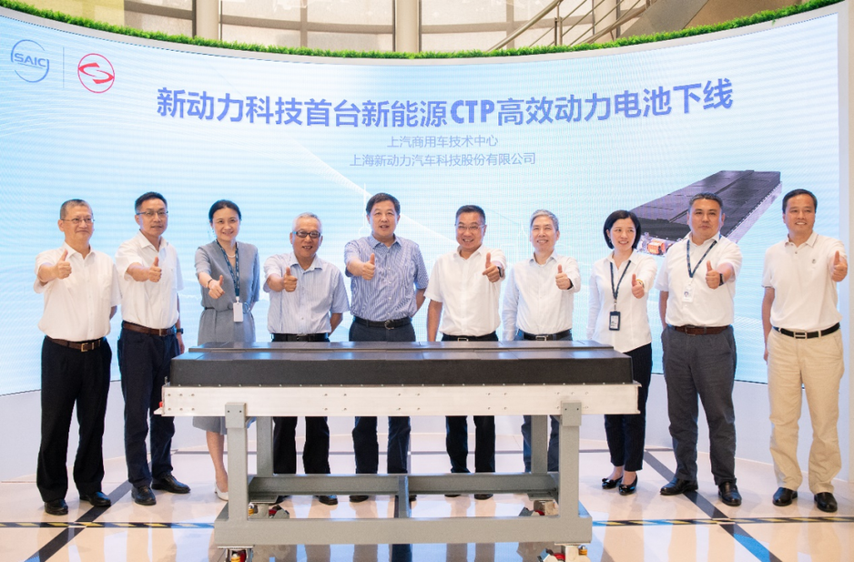 動力新科首臺CTP高效動力電池成功下線 預計明年7月量產(chǎn)