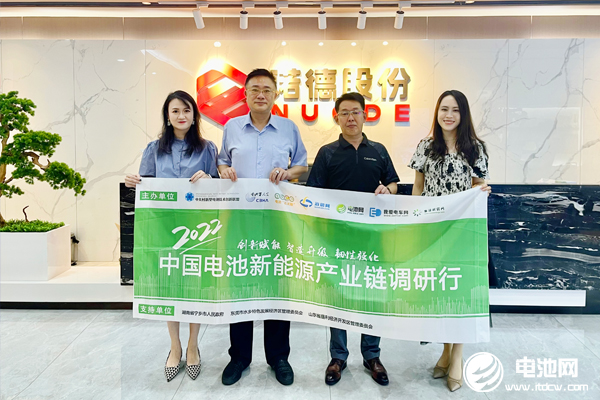 諾德股份發力高端鋰電銅箔 力爭到2027年年產能達30萬噸