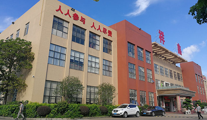 祥鑫科技