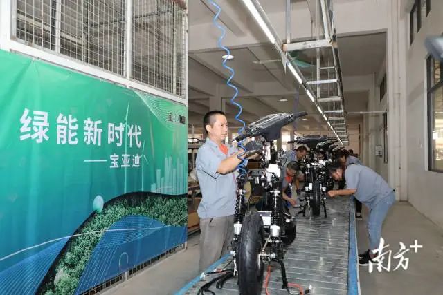 五華新能源寶亞迪電動車項目建成投產 年產量達20萬臺