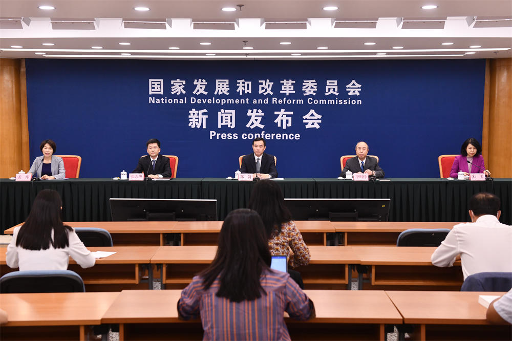 圖片來源：國家發(fā)展改革委