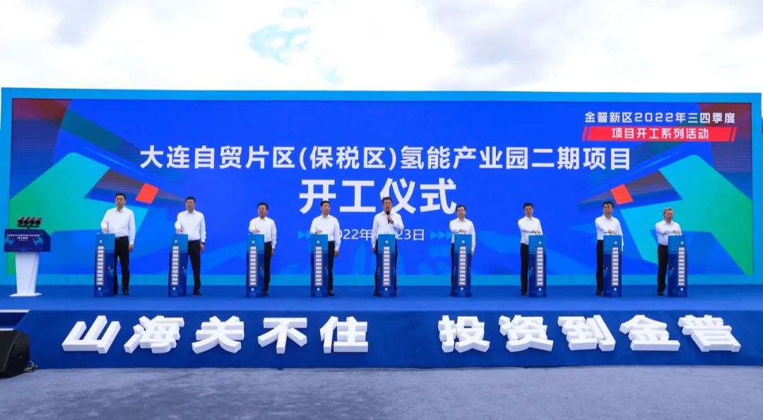 圖片來(lái)源：金普發(fā)布