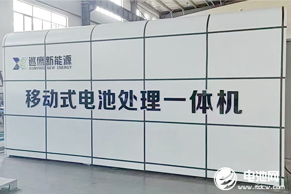 巡鷹集團：深耕全產業(yè)鏈 延展動力電池全生命周期