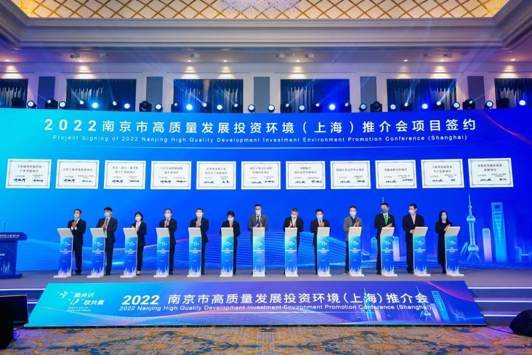 30億元！龍電華鑫鋰電銅箔二期項目簽約