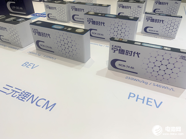 訂單利好頻出！海外主流車企為何“相中”中國動力電池？