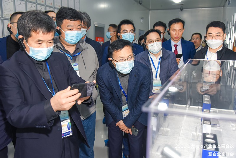 2022動(dòng)力電池產(chǎn)業(yè)生態(tài)圈會(huì)議暨企業(yè)家峰會(huì)