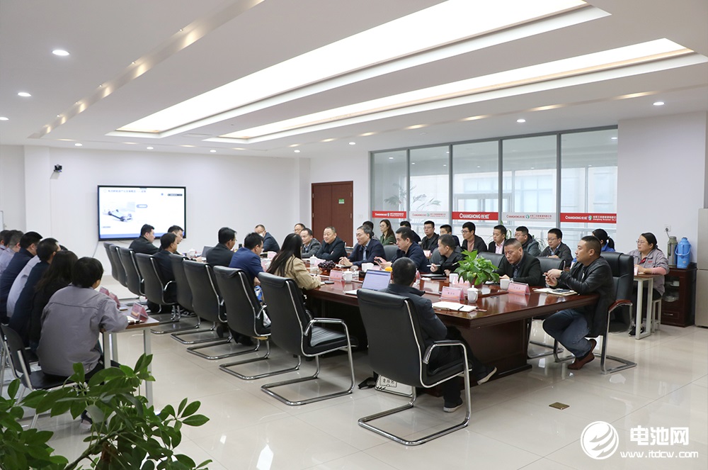 長虹三杰戰(zhàn)略與2023年度業(yè)務(wù)計(jì)劃研討會(huì)議
